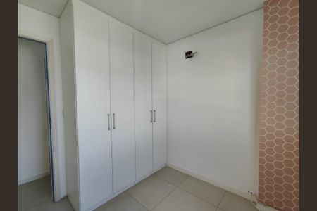 Apartamento para alugar com 75m², 2 quartos e 1 vaga Apartamento para alugar com 75m², 2 quartos e 1 vagaQuarto