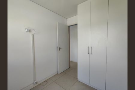 Apartamento para alugar com 75m², 2 quartos e 1 vaga Apartamento para alugar com 75m², 2 quartos e 1 vagaQuarto