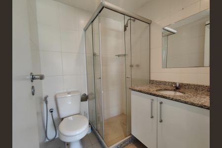 Apartamento para alugar com 75m², 2 quartos e 1 vaga Apartamento para alugar com 75m², 2 quartos e 1 vagaBanheiro Social