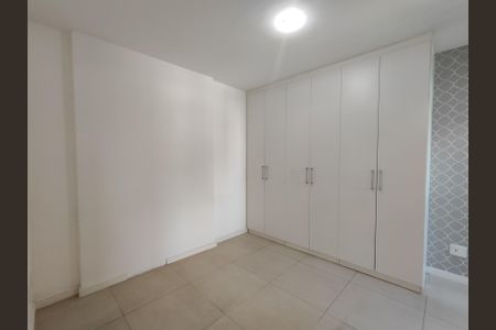 Apartamento para alugar com 75m², 2 quartos e 1 vaga Apartamento para alugar com 75m², 2 quartos e 1 vagaSuíte