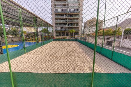 Apartamento para alugar com 75m², 2 quartos e 1 vaga Apartamento para alugar com 75m², 2 quartos e 1 vagaÁrea Comum