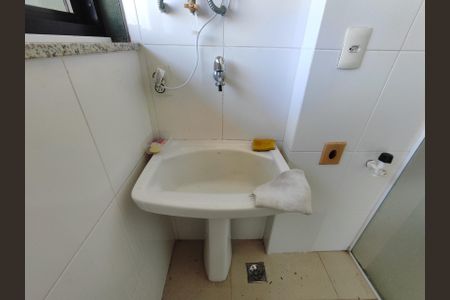 Apartamento para alugar com 75m², 2 quartos e 1 vaga Apartamento para alugar com 75m², 2 quartos e 1 vagaÁrea de Serviço