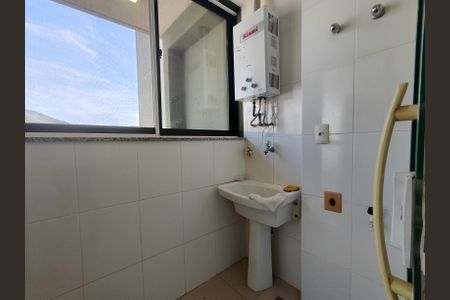 Apartamento para alugar com 75m², 2 quartos e 1 vaga Apartamento para alugar com 75m², 2 quartos e 1 vagaÁrea de Serviço