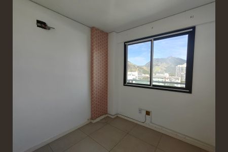 Apartamento para alugar com 75m², 2 quartos e 1 vaga Apartamento para alugar com 75m², 2 quartos e 1 vagaQuarto