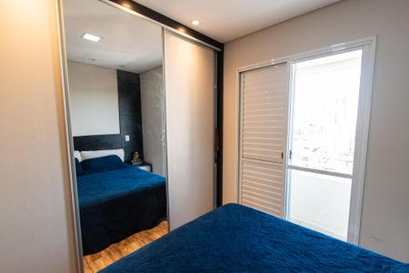 Apartamento à venda com 84m², 3 quartos e 2 vagas Apartamento à venda com 84m², 3 quartos e 2 vagasSuíte