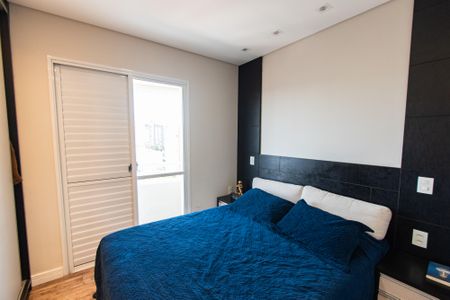 Apartamento à venda com 84m², 3 quartos e 2 vagas Apartamento à venda com 84m², 3 quartos e 2 vagasSuíte