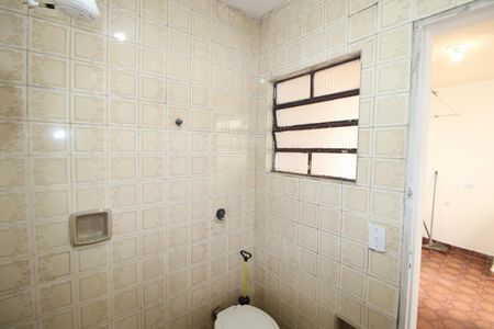 Casa à venda com 90m², 2 quartos e 1 vagaBanheiro 1