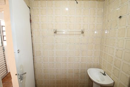 Casa à venda com 90m², 2 quartos e 1 vagaBanheiro 1
