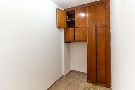 Apartamento à venda com 150m², 3 quartos e 1 vagaQuarto de Serviço