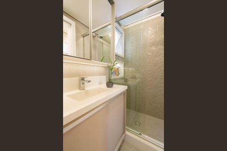 Apartamento à venda com 78m², 2 quartos e 1 vaga Apartamento à venda com 78m², 2 quartos e 1 vagaBanheiro