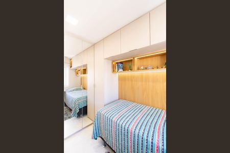 Apartamento à venda com 78m², 2 quartos e 1 vaga Apartamento à venda com 78m², 2 quartos e 1 vagaQuarto