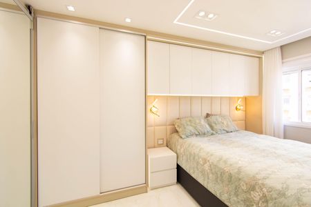 Apartamento à venda com 78m², 2 quartos e 1 vaga Apartamento à venda com 78m², 2 quartos e 1 vagaSuíte