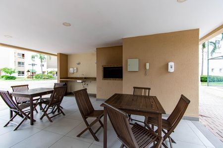 Apartamento à venda com 78m², 2 quartos e 1 vaga Apartamento à venda com 78m², 2 quartos e 1 vagaÁrea comum