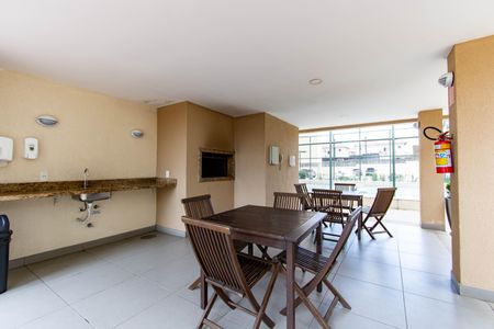 Apartamento à venda com 78m², 2 quartos e 1 vaga Apartamento à venda com 78m², 2 quartos e 1 vagaÁrea comum