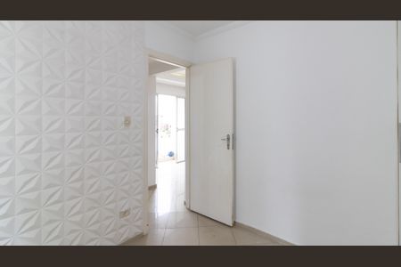 Apartamento para alugar com 60m², 2 quartos e 1 vaga Apartamento para alugar com 60m², 2 quartos e 1 vagaQuarto 1
