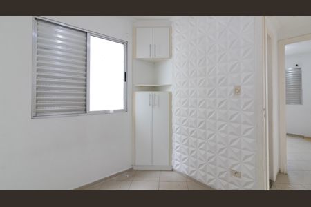 Quarto 1 de apartamento para alugar com 2 quartos, 60m² em Jardim Belem, São Paulo