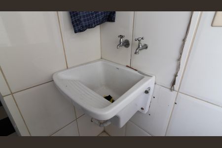Apartamento para alugar com 60m², 2 quartos e 1 vaga Apartamento para alugar com 60m², 2 quartos e 1 vagaÁrea de Serviço