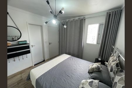 Apartamento para alugar com 75m², 3 quartos e 1 vaga Apartamento para alugar com 75m², 3 quartos e 1 vagaSuíte