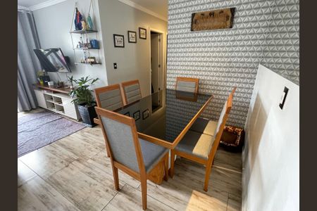 Apartamento para alugar com 75m², 3 quartos e 1 vaga Apartamento para alugar com 75m², 3 quartos e 1 vagaSala de Jantar