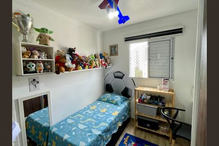 Apartamento para alugar com 75m², 3 quartos e 1 vaga Apartamento para alugar com 75m², 3 quartos e 1 vagaQuarto 2