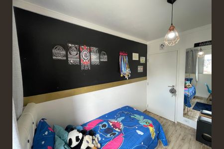 Apartamento para alugar com 75m², 3 quartos e 1 vaga Apartamento para alugar com 75m², 3 quartos e 1 vagaQuarto 1