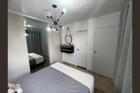 Apartamento para alugar com 75m², 3 quartos e 1 vaga Apartamento para alugar com 75m², 3 quartos e 1 vagaSuíte