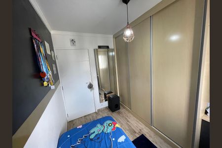 Apartamento para alugar com 75m², 3 quartos e 1 vaga Apartamento para alugar com 75m², 3 quartos e 1 vagaQuarto 1