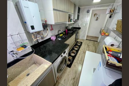 Apartamento para alugar com 75m², 3 quartos e 1 vaga Apartamento para alugar com 75m², 3 quartos e 1 vagaÁrea de Serviço