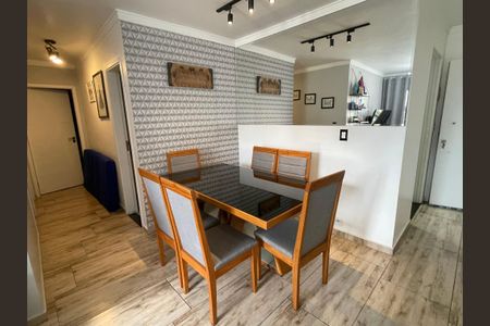 Apartamento para alugar com 75m², 3 quartos e 1 vaga Apartamento para alugar com 75m², 3 quartos e 1 vagaSala de Jantar