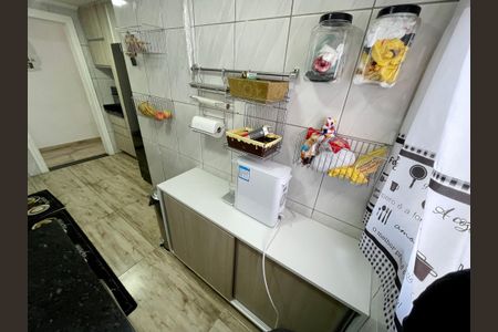 Apartamento para alugar com 75m², 3 quartos e 1 vaga Apartamento para alugar com 75m², 3 quartos e 1 vagaÁrea de Serviço