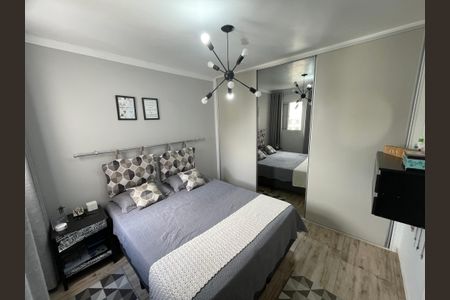 Apartamento para alugar com 75m², 3 quartos e 1 vaga Apartamento para alugar com 75m², 3 quartos e 1 vagaSuíte