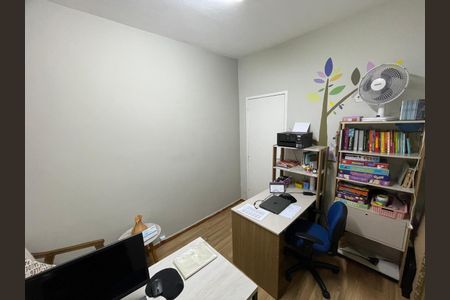 Casa à venda com 174m², 3 quartos e 2 vagas Casa à venda com 174m², 3 quartos e 2 vagasQuarto 1