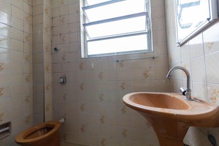 Apartamento para alugar com 70m², 2 quartos e sem vaga Apartamento para alugar com 70m², 2 quartos e sem vagaBanheiro Social