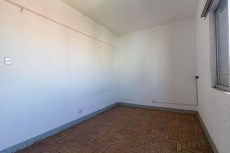 Apartamento para alugar com 70m², 2 quartos e sem vaga Apartamento para alugar com 70m², 2 quartos e sem vagaQuarto 2