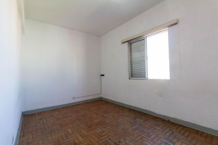 Apartamento para alugar com 70m², 2 quartos e sem vaga Apartamento para alugar com 70m², 2 quartos e sem vagaQuarto 2