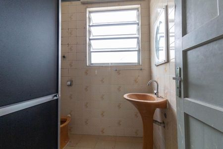 Apartamento para alugar com 70m², 2 quartos e sem vaga Apartamento para alugar com 70m², 2 quartos e sem vagaBanheiro Social