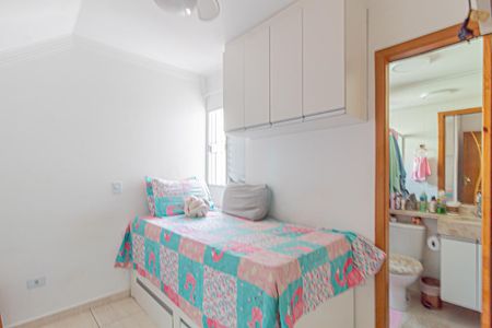 Casa de condomínio à venda com 105m², 2 quartos e 2 vagas Casa de condomínio à venda com 105m², 2 quartos e 2 vagasSuite 1