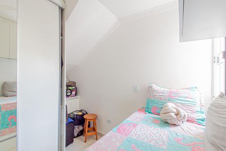 Casa de condomínio à venda com 105m², 2 quartos e 2 vagas Casa de condomínio à venda com 105m², 2 quartos e 2 vagasSuite 1