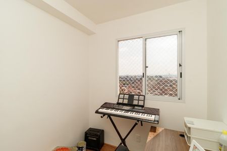 Apartamento à venda com 32m², 2 quartos e sem vaga Apartamento à venda com 32m², 2 quartos e sem vagaQuarto 2