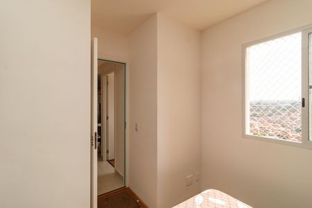 Apartamento à venda com 32m², 2 quartos e sem vaga Apartamento à venda com 32m², 2 quartos e sem vagaQuarto