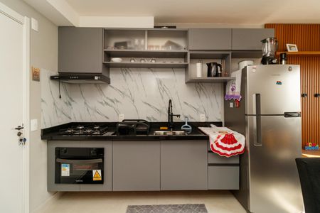 Apartamento à venda com 32m², 2 quartos e sem vaga Apartamento à venda com 32m², 2 quartos e sem vagaCozinha e Área de Serviço