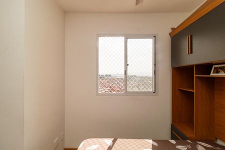 Apartamento à venda com 32m², 2 quartos e sem vaga Apartamento à venda com 32m², 2 quartos e sem vagaQuarto