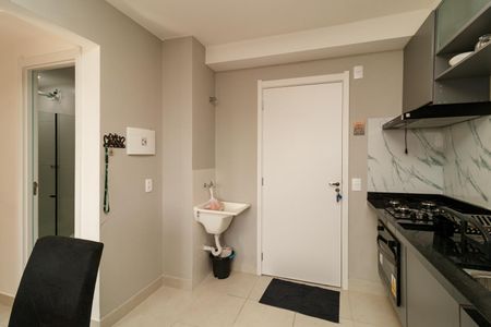 Apartamento à venda com 32m², 2 quartos e sem vaga Apartamento à venda com 32m², 2 quartos e sem vagaCozinha e Área de Serviço