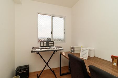 Apartamento à venda com 32m², 2 quartos e sem vaga Apartamento à venda com 32m², 2 quartos e sem vagaQuarto 2