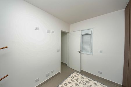Apartamento à venda com 36m², 1 quarto e sem vaga Apartamento à venda com 36m², 1 quarto e sem vagaQuarto
