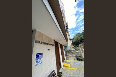 Apartamento à venda com 63m², 2 quartos e sem vaga Apartamento à venda com 63m², 2 quartos e sem vagaFachada - Placa