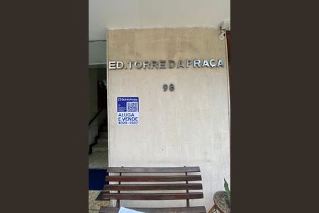 Apartamento à venda com 63m², 2 quartos e sem vaga Apartamento à venda com 63m², 2 quartos e sem vagaFachada - Placa