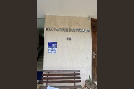 Apartamento à venda com 63m², 2 quartos e sem vaga Apartamento à venda com 63m², 2 quartos e sem vagaFachada - Placa