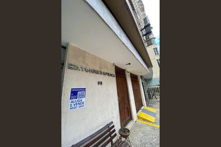 Apartamento à venda com 63m², 2 quartos e sem vaga Apartamento à venda com 63m², 2 quartos e sem vagaFachada - Placa