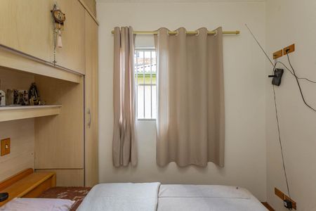 Casa de condomínio à venda com 62m², 2 quartos e 1 vagaSuíte